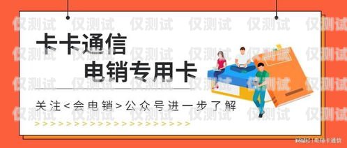 徐州外呼系統(tǒng)，提升銷售效率的利器徐州外呼系統(tǒng)設(shè)計(jì)招聘