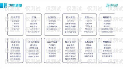 電話外呼營銷系統(tǒng)價格，如何選擇適合您的解決方案電話外呼營銷系統(tǒng)合法嗎
