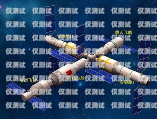 安全可靠的移動(dòng)電銷專用電話卡，助您業(yè)務(wù)騰飛移動(dòng)電銷專用電話卡出售