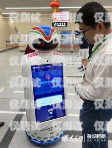 梅州地鐵電話機器人——便捷服務的新使者梅州地鐵電話機器人客服