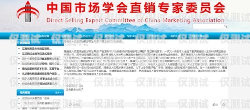 重慶回撥外呼系統(tǒng)排名重慶外呼公司