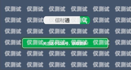 安徽回?fù)芡夂粝到y(tǒng)供應(yīng)商回?fù)芡夂粝到y(tǒng)真的會(huì)不封卡嗎?