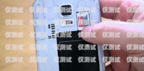 泉州電銷卡外呼系統(tǒng)價格的全面解析電銷外呼手機卡