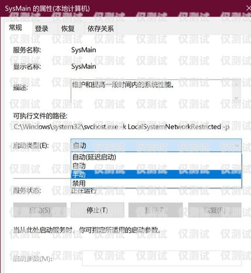 泉州電銷卡外呼系統(tǒng)價格的全面解析電銷外呼手機卡