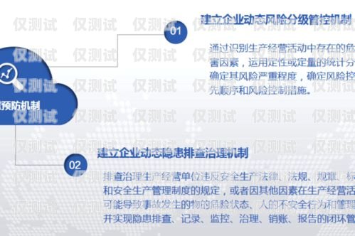 六盤水外呼系統(tǒng)維護(hù)，保障企業(yè)通訊順暢的關(guān)鍵外呼系統(tǒng)收費(fèi)標(biāo)準(zhǔn)