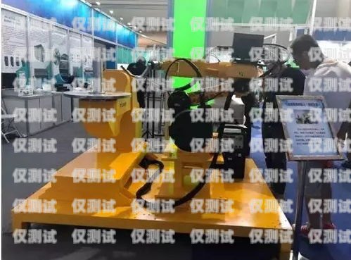 蕪湖智能外呼電銷機器人，提升銷售效率的創新利器蕪湖智能外呼電銷機器人招聘