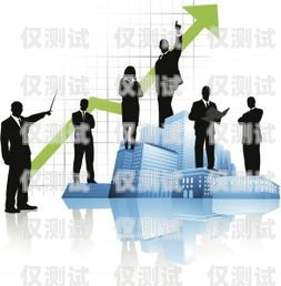 掌握電銷機(jī)器人話術(shù)技巧，提升銷售業(yè)績電銷機(jī)器人推銷話術(shù)技巧