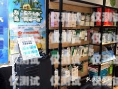 閔行區電話機器人維修部，專業維修，貼心服務閔行區電話機器人維修部地址