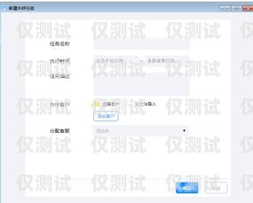 湖州外呼系統，提升銷售與服務的利器湖州呼叫中心