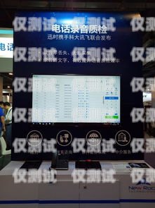 沈陽(yáng) AI 智能電話(huà)機(jī)器人排名沈陽(yáng)ai智能電話(huà)機(jī)器人排名第幾