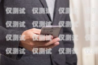 AI 智能電話機(jī)器人——開啟智能營銷新時代ai智能電話機(jī)器人排名