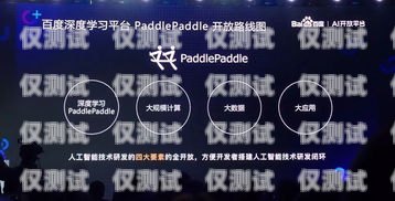探索 AI 電話機(jī)器人開(kāi)發(fā)編程的未來(lái)ai電話機(jī)器人開(kāi)發(fā)編程教程