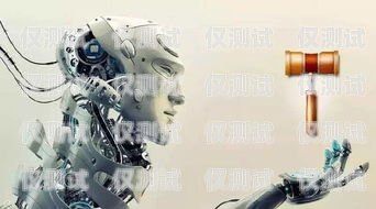 常州人工智能電銷機器人哪家強？常州人工智能電銷機器人哪家強些