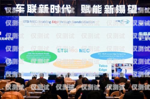 崇明縣電銷機器人公司，創新科技，助力企業發展崇明縣電銷機器人公司地址