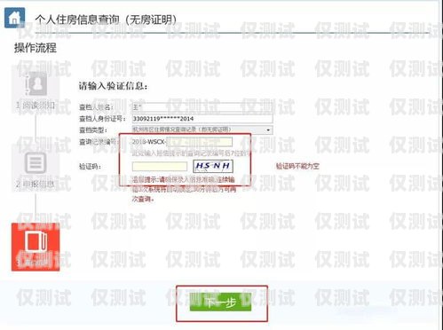 外呼系統(tǒng)中查找之前號碼的方法外呼系統(tǒng)怎么查找之前的號碼記錄