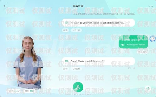 探索廈門 AI 語(yǔ)音外呼系統(tǒng)的卓越之選廈門ai語(yǔ)音外呼系統(tǒng)哪家好用
