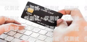 電銷信用卡，收入與挑戰(zhàn)并存的職業(yè)做信用卡電銷業(yè)務(wù)員怎么樣