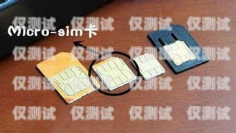 電銷工作必備，選擇適合的手機(jī)卡做電銷適合用什么手機(jī)卡