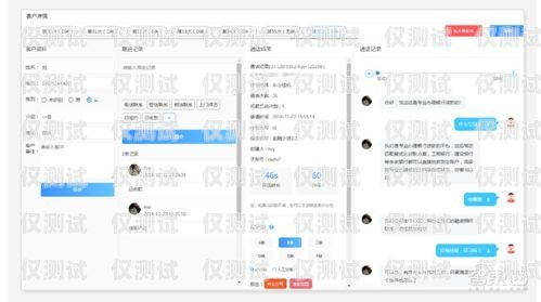 連云港電話機(jī)器人服務(wù)——提升效率的智能助手連云港電話機(jī)器人服務(wù)中心