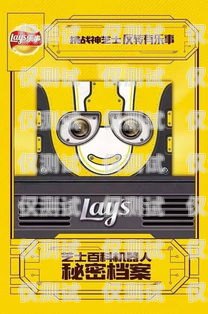 莆田電銷機(jī)器人——開啟智能銷售新時(shí)代莆田電銷機(jī)器人招商電話號碼
