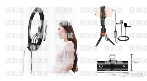 易諾維外呼系統(tǒng)價格解析，性價比與功能的完美平衡易諾維科技
