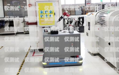 林芝電銷機(jī)器人——助力企業(yè)提升銷售業(yè)績(jī)的最佳選擇林芝電銷機(jī)器人供應(yīng)商有哪些