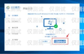 江西電腦外呼系統(tǒng)收費(fèi)，如何選擇適合您的解決方案電腦外呼軟件多少一套