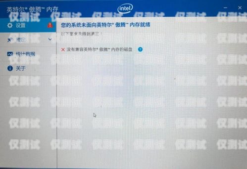 江西電腦外呼系統(tǒng)收費(fèi)，如何選擇適合您的解決方案電腦外呼軟件多少一套