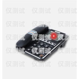 中諾外呼系統，提升客戶體驗與銷售效率的利器中諾電話機呼叫轉移設置方法