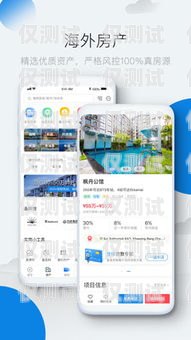 湖北 AI 外呼系統(tǒng)價(jià)格，如何選擇最適合您的解決方案湖北ai外呼系統(tǒng)價(jià)格多少