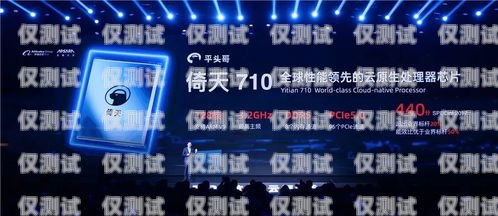 外呼系統阿甘云客，提升銷售效率的利器阿里云外呼系統