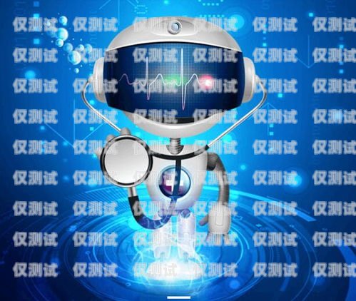 莆田電話機(jī)器人服務(wù)中心——高效、智能的客戶服務(wù)解決方案莆田電話機(jī)器人服務(wù)中心地址