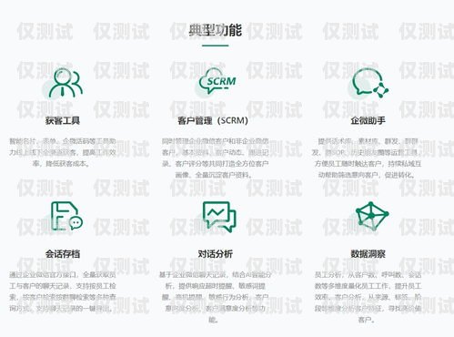 徐州外呼系統哪家強？徐州呼叫中心