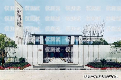 外呼系統(tǒng)歸屬地，了解背后的重要性外呼系統(tǒng)歸屬地變來變?nèi)? title=