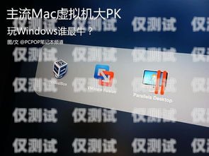 貴陽電話外呼系統哪家好？貴陽外呼公司有哪些