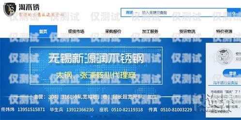 北京電銷卡、電商卡與金融的奇妙結(jié)合北京電銷專用卡 不封號(hào) 防封號(hào)