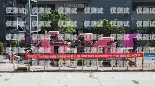 韶關(guān)戶外電話機(jī)器人，創(chuàng)新科技助力戶外廣告韶關(guān)戶外電話機(jī)器人維修