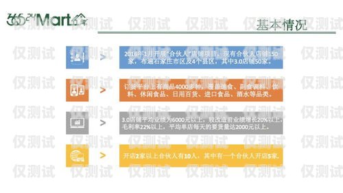 四川教育智能外呼系統(tǒng)銷售價格