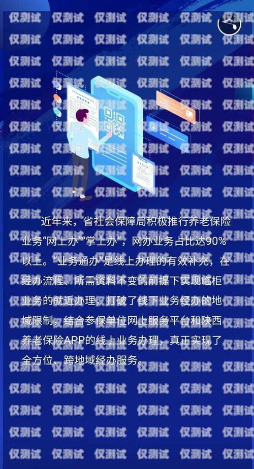 中國移動電銷卡聾啞人是否可辦理？中國移動電銷卡聾啞人能辦理嗎多少錢