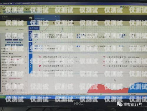 呼叫系統外呼是指通過電話、網絡等通信手段，主動向客戶發起呼叫，進行銷售、推廣、客服等業務活動的一種方式。外呼系統是一種專門用于外呼業務的軟件平臺，它可以幫助企業提高工作效率、降低成本、提升客戶滿意度。外呼電話系統