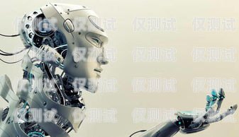電銷機器人實操視頻教程，提升銷售效率的必備指南電銷機器人實操視頻教程全集