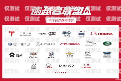 宿遷專業電銷卡——助力企業銷售的利器宿遷電銷公司