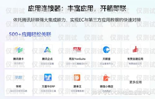 浙江電銷專用手機(jī)卡低資費(fèi)，為企業(yè)節(jié)省成本的最佳選擇浙江電銷專用手機(jī)卡低資費(fèi)怎么辦