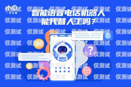 浙江電銷專用手機(jī)卡低資費(fèi)，為企業(yè)節(jié)省成本的最佳選擇浙江電銷專用手機(jī)卡低資費(fèi)怎么辦