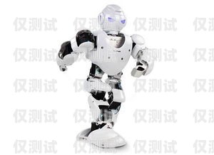 雞西電銷機器人供應黑龍江電銷機器人