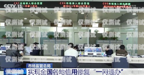 贛州小型外呼系統公司，助力企業提升銷售與服務的利器南昌外呼系統加盟