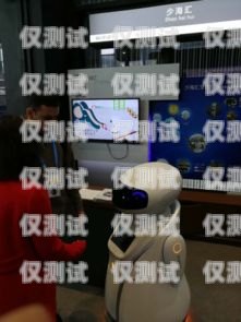 江西電話機(jī)器人——好用嗎？知乎上的觀點(diǎn)與經(jīng)驗(yàn)分享電話機(jī)器人官網(wǎng)