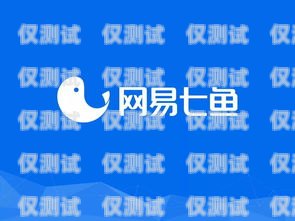 沈陽外呼系統品牌，提升客戶服務的利器沈陽外呼公司