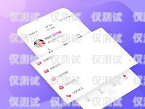 杭州移動外呼系統，提升客戶服務與業(yè)務拓展的利器杭州移動外呼系統維修電話