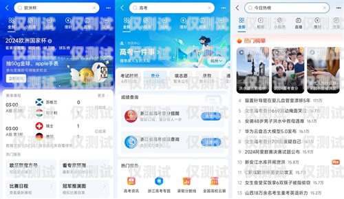 成都 AI 智能外呼系統(tǒng)錄音，提升客戶(hù)體驗(yàn)與業(yè)務(wù)效率的利器成都ai智能外呼系統(tǒng)錄音設(shè)備